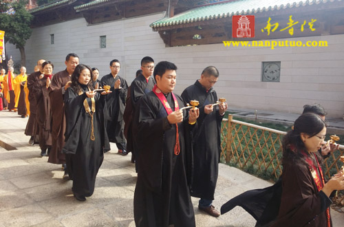 南普陀寺甲午年水陆法会恭请我寺方丈了法大和尚上堂说法(图8)